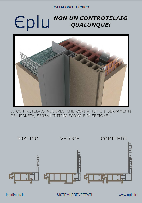 eplu catalogo